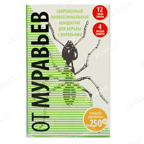 От муравьев, 50мл. х30 ОМВ50К