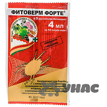 Фитоверм-ФОРТЕ 4 мл. (клещи, тля) Зеленая Аптека