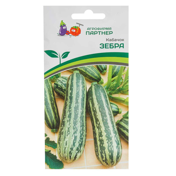 Кабачок Зебра Партнер Ц