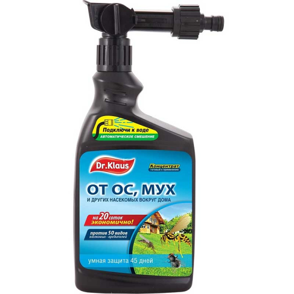 Др.Клаус 1л от МУХ,ОС с эжектором  DK04230011 х8