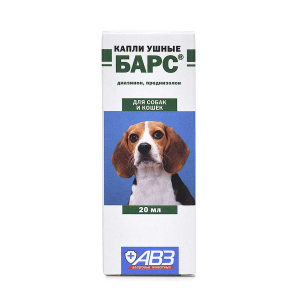 Барс капли ушные АВ213 x10/100