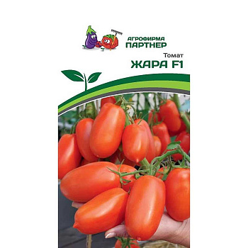 Семена Томат Жара Партнер