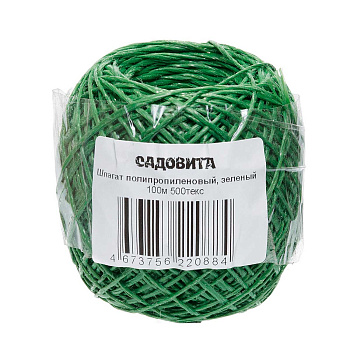 Шпагат полипропилен. зеленый 100м 500текс САДОВИТА