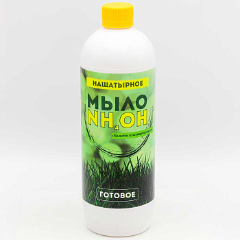 Нашатырное мыло готовое 0,7л Биотехнологии х8