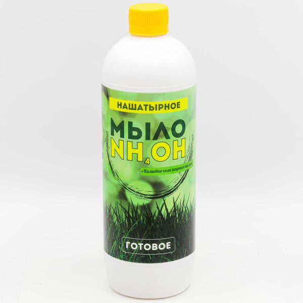 Нашатырное мыло готовое 0,7л Биотехнологии х8