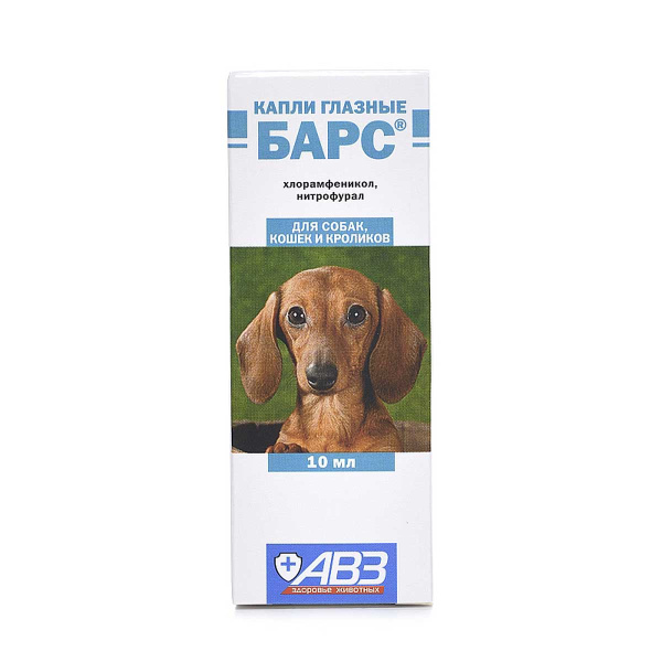 Барс капли глазные 10мл АВ126 x10/100