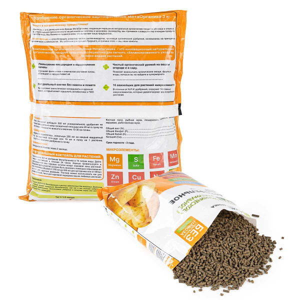 Удобрение органическое "Картофельное" МетаОрганика 3кг 
