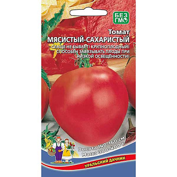 Семена Томат Мясистый сахаристый Марс