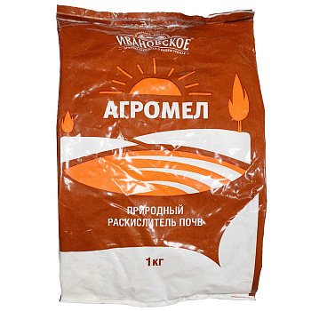 Агромел природный раскислитель почвы Ивановское 1кг х20 