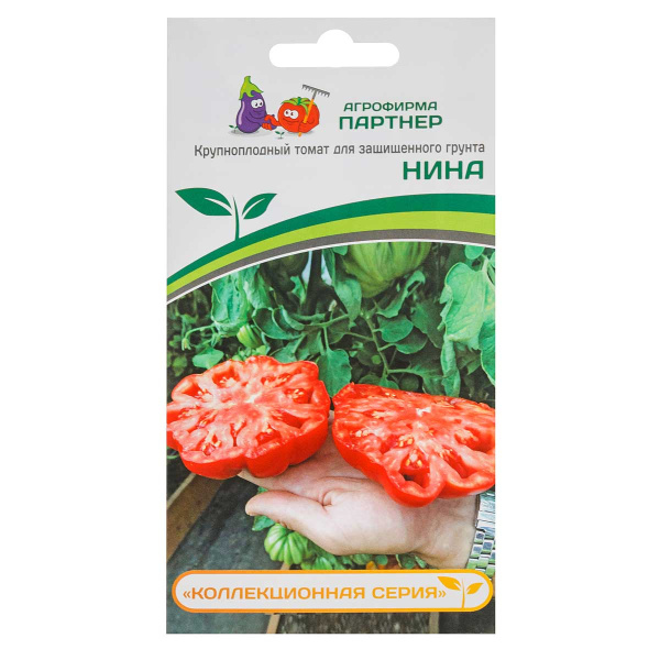 Семена Томат Нина 10 шт Партнер