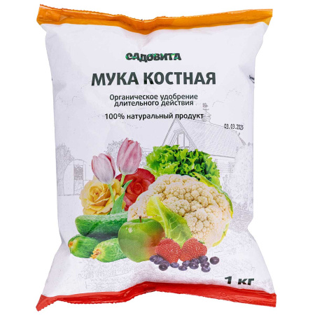 Мука костная 1кг САДОВИТА х10/700 