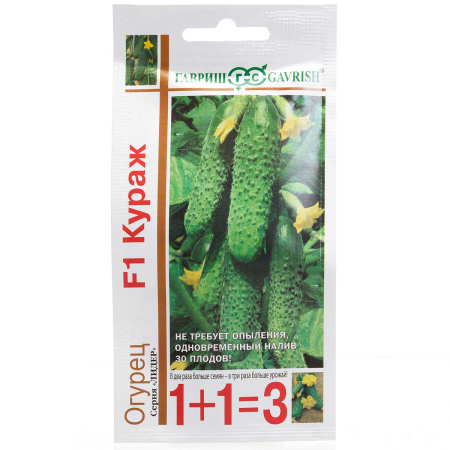 Огурец Кураж 1+1 (20шт) Гавриш Ц