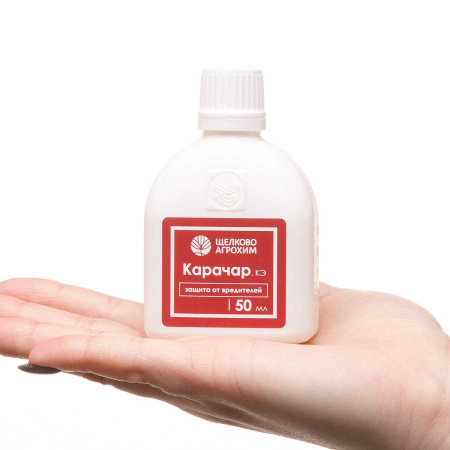 Карачар 50мл (50г/л) от вредителей х27