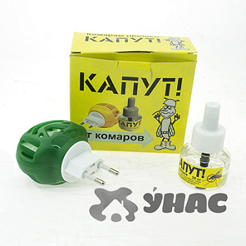 Антикомариная комплект (фумигатор + флакон) Капут Ваше Хозяйство
