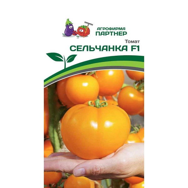 Семена Томат Сельчанка Партнер Ц