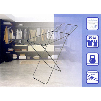 Сушилка для белья NORDWALL 18 м DELTA PLUS NS2109