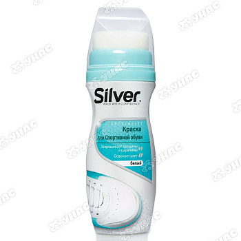 СИЛЬВЕР Жидкий крем-краска для обуви 75 мл (белый) для спортивной обуви