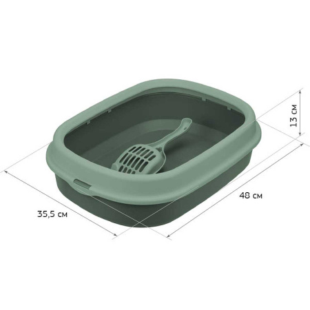 Лоток для кошек низкий борт + совок Смоки М1832 х4