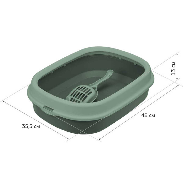 Лоток для кошек низкий борт + совок Смоки М1832 х4