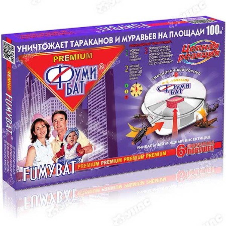 Ловушка Фумибат от тараканов(6шт) к/36