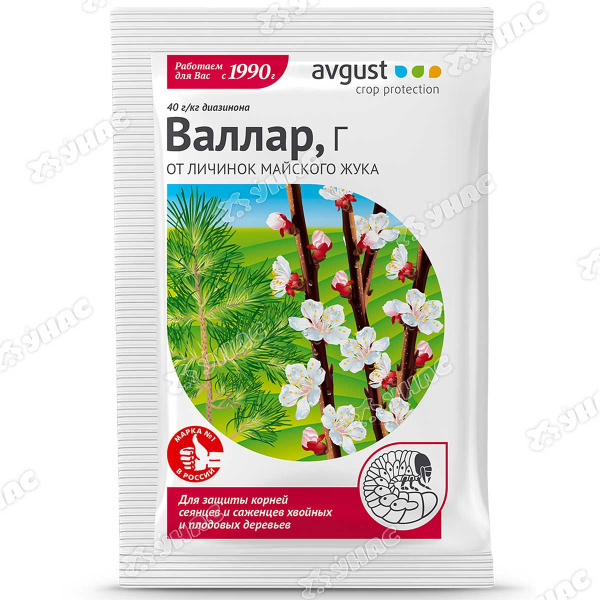 Валлар (от майск.жука,проволоч.) 50г Август х150шт