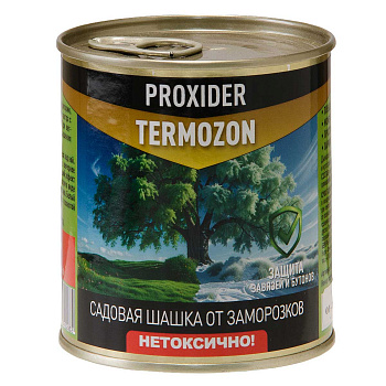 Шашка "Термозон" от заморозков на основе воска и парафина 240 гр *24 