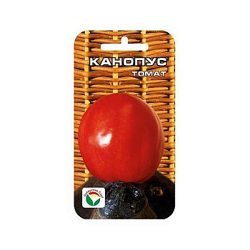 Семена Томат Канопус Сибирский Сад