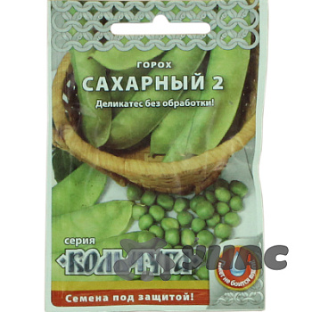 Горох Сахарный "Кольчуга"НК Ц