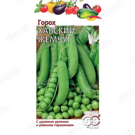 Горох Хавский жемчуг Гавриш Ц