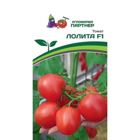 Семена Томат Лолита Партнер