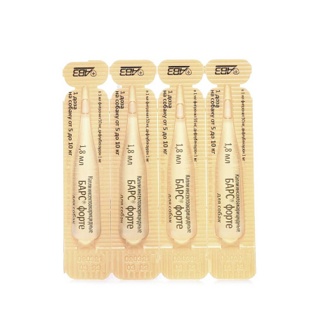 Барс Форте Капли от блох и клещей для собак 4 дозы АВ711 x10/100