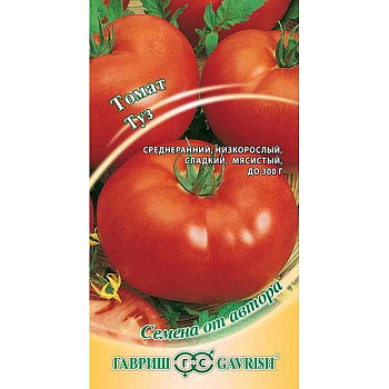 Семена Томат Туз Гавриш