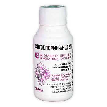 Фитоспорин-М (флакон 0,1 л) ЦВЕТЫ зап/30шт