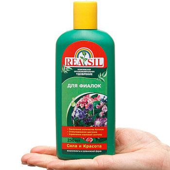 Удобрение комплексное органоминеральное для фиалок REASIL 0.25л СЖ без коробки 