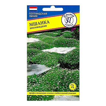 Семена Мшанка шиловидная Престиж Ц 