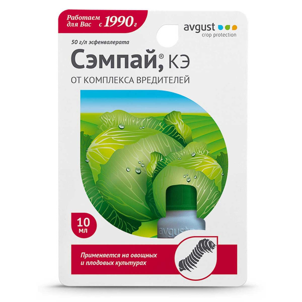 Сэмпай (флак. 10мл) Август х160/80