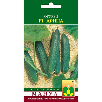 Огурец Арина Манул Ц