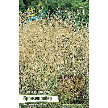 Щучка Бронзешляйер 2/3 2 шт 