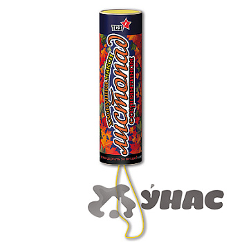 Хлопушка 120мм МАКСИ с серпантином ТР110 (116)