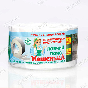 Ловчий пояс Машенька для садовых вредителей 5 м двухсторонний