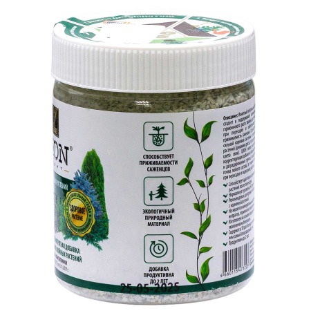 Цион 450 гр Хвоя банка х18 