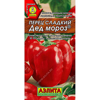 Перец Дед Мороз Аэлита Ц
