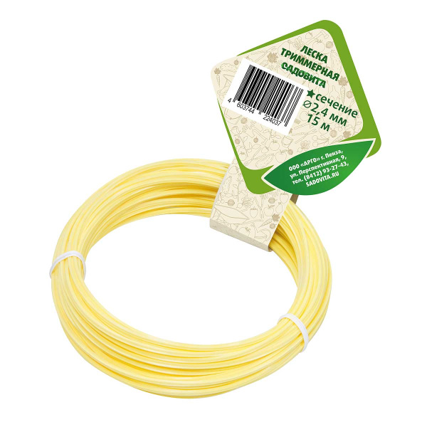 Леска триммерная "Звезда" d 2,4мм 15м САДОВИТА х50