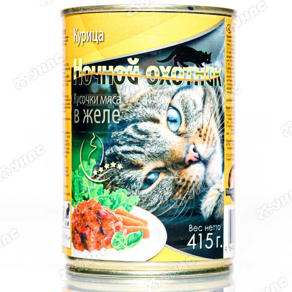 Ночной охотник Консервированный корм для кошек (ж/б), Мясные кусочки в ЖЕЛЕ, КУРИЦА 400/415 грамм х20