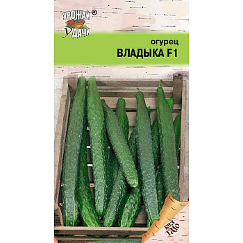 Семена Огурец Владыка Урожай у дачи Ц