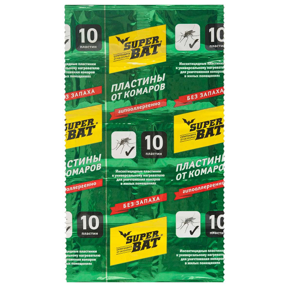 Антикомариные пластины Зеленые 10 шт SuperBAT