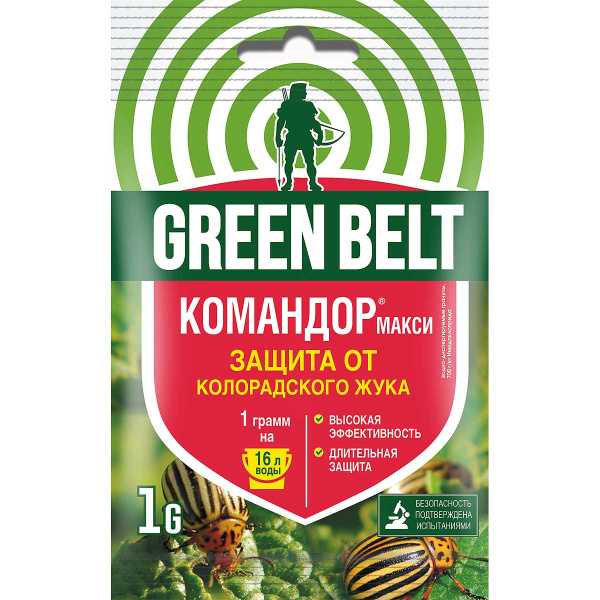 Командор Макси (пак.1гр)Техноэкспорт 01-623