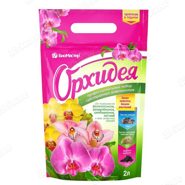 Грунт для Орхидей 2 л (набор компонентов) + удобрение 5 мл БиоМастер 