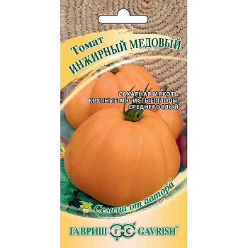 Семена Томат Инжир медовый Гавриш