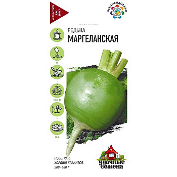 Редька Маргеланская Удач.семена Гавриш Ц